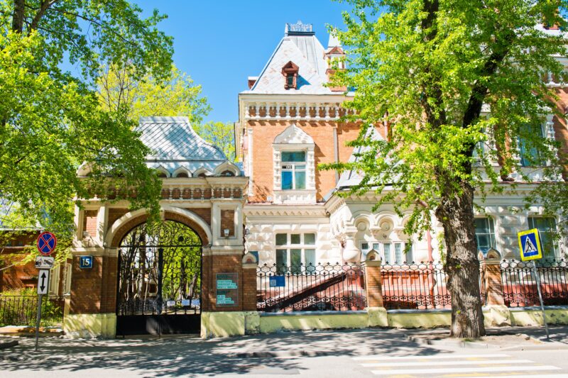 Biologiemuseum in Moskau